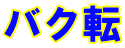 oN]